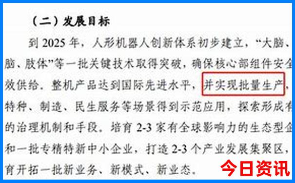 镇江旅游必去十大景点