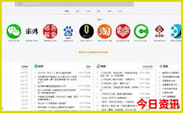 济南景区排行榜前十名
