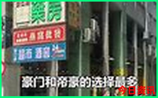 暑假带孩子去北京